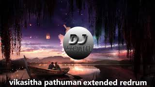 vikasitha pathuman extended deep house re drum sinhala remix [upl. by Akirrehs]