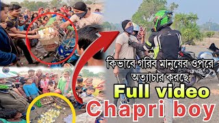 গরিব মানুষের ক্ষতি করল  Ride vs chapri ka sath fight 😡  Full video  moklesur bhaijaan bikerider [upl. by Fenton511]