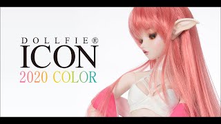 【Dollfie Tube】Dollfie® ICON 2020 Color シュピット式ヘッドデコレパーツの取り付け方 [upl. by Supen667]