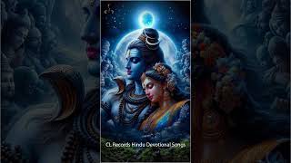 മധു ബാലകൃഷ്ണന്റെ ശിവ ഭക്തിഗാനം  Siva Bhakthi Ganangal Malayalam  Hindu Devotional Songs Malayalam [upl. by Lazor]