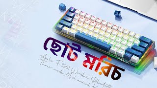 AULA F3261 TypeC Hot Swappable RGB Mechanical Keyboard [upl. by Leblanc723]