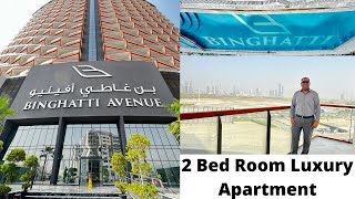 SPVlogs LUXURY 2 BEDROOM APARTMENTS IN DUBAI  BINGHATTI AVENUE AL JADDAF DUBAI  PunjabiUrdu [upl. by Retse]