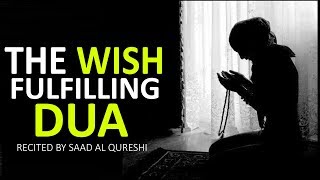 MAKE YOUR ANY WISH COME TRUE USING THIS DUA POWERFUL [upl. by Dominique]