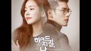 Snuper  Hyde Jekyll HydeJekyellMe OST Part 7 [upl. by Jamieson]