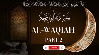 Most Emotional Tilawat Of Surah e Waqiah Part2 سورة الواقعة کی تلاوت By Faizahmad Saadati [upl. by Eed]