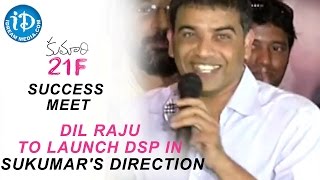 Kumari 21F Movie Making  Raj Tharun  Hebha Patel  Sukumar  Devi Sri Prasad [upl. by Nangem]