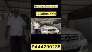 Chennai  coimbatore  benz used for sale  premium cars  elavanasur nemili ulundurpettai [upl. by Nitsyrc]