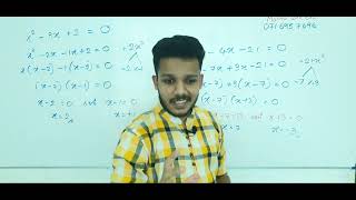 වර්ගජ සමීකරණ  10 11 ශ්‍රේණිය  Quadratic equations in sinhala grade 10 amp 11  wargaja samikarana [upl. by Helbonna896]