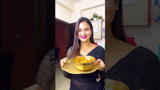 Navratri Special Khichdi Recipe navratrispecialvrat khichdidailyvlogminivlogvlogpriyakitchen [upl. by Ahseet]