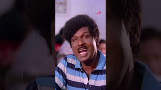 Watch full video👆 Mr Bharath Comedy Scenes  rajinikanth sathyaraj goundamani comedy shorts [upl. by Nisa]