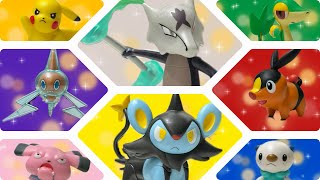 POKEMON JAZWARES  BATTLE FIGURE MULTIPACK 8 Figures [upl. by Derdle177]