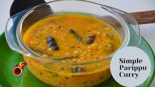 രുചിയൂറും ഈസി പരിപ്പ് കറി  Simple Parippu Curry Dal Curry  Bachelors Special  Ep762 [upl. by Lela]