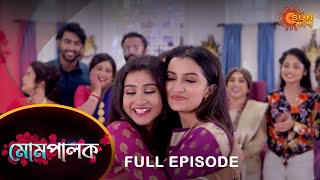 Mompalok  Full Episode  27 March 2022  Sun Bangla TV Serial  Bengali Serial [upl. by Alimaj]