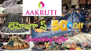 లెహంగాస్ 50off aakruthi surprising offerlehangasviraltrendingdiscounts offersshopping [upl. by Sivat139]