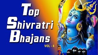 Top Shivratri Bhajans Vol 4 By Anuradha Paudwal Hariharan Suresh Wadkar Vipin I Juke Box [upl. by Blood]