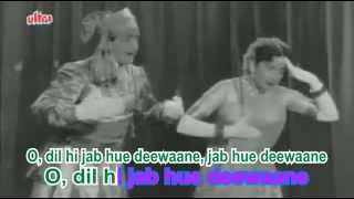 Jahan Mai Jaati Hun Karaoke with Lyrics [upl. by Cortie264]