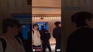 Theyre in same elevator 💔😭heeseung enhypen ningning aespa kpop trending ytshorts fyp 4k [upl. by Ardnasac]