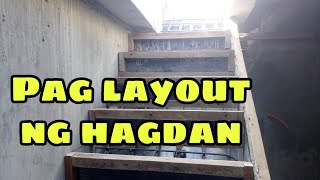 Paano mag lay out ng hagdan  concrete stair  MAYNARD COLLADO [upl. by Charleen55]