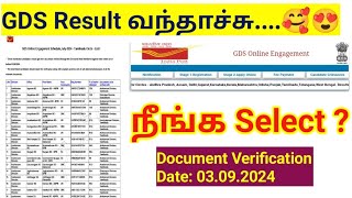 India post GDS Result 2024 Out Selection list 01 Tamil Nadu  நீங்க Select [upl. by Burney]