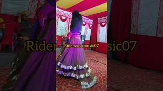 dance गोल गोल dhodi par kangad n mar chhawda bhojpuri song nach program video Ridersonumusic07 [upl. by Whitver]