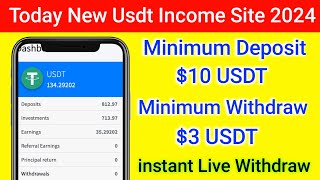 Yamana Gold  Usdt Earning Site  Earn Free Usdt  Best Usdt Investment site  New Trx Earning Site [upl. by Ivon]