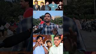 Public Shocking Comment On Allu Arjun  Allu Arvind about AP Politics amp Movie With Mega Family [upl. by Lrig]