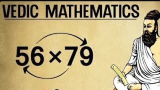 Fastest method Multiply two numbers  multiplication tricks  Multiply krne ka asan tarika [upl. by Ahsaela]