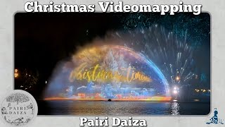 Pairi Daiza Christmas Videomapping Waterscherm [upl. by Derek602]