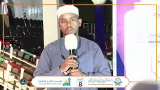 LIVE  DAY 1  SHEIKH OMAR FAARUQ QURAN COMPETITION  MANDERA  KENYA [upl. by Victory]