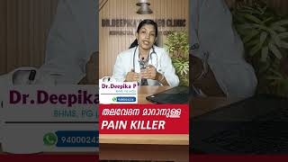 തലവേദന മാറാനുള്ള Pain Killer  thalavedhana thalayileneerkkettu sinusheadache allergysymptoms [upl. by Yelsel]