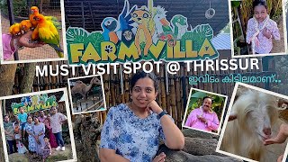 Farm Villa Chavakkad  Must visit place in Thrissur  ഇവിടം കിടിലനാണ് farmvilla chavakkad travel [upl. by Marelya456]