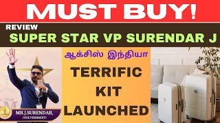 quotMUST BUYquot ACCSYS INDIA  TROLLY  SUITCASE  NEW PACKAGE LAUNCH  SURESHKUMAR SENTRAYAL [upl. by Elisabetta]