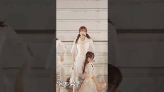 Nogizaka46 Satsuki cam summer concert day3 part6 [upl. by Winstonn]