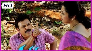 Drushyam Telugu Movie Trailer  VenkateshMeena [upl. by Etnahs421]