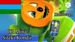 Oh Minä Siteki Kondii Halloween Special 👻🎃💀 Gummy Bear Song Karelian v2 Halloween [upl. by Akimik698]