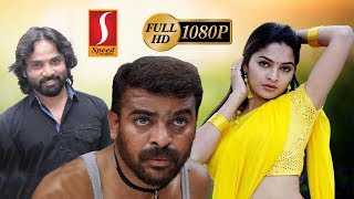 Paatti Sollai Thattathe Tamil Full Movie  TRajendar  Rj Vijay  KPY Bala Vijai  Hema Surya [upl. by Luebke]