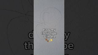 Old video before I knew I was a flatheaded cat therian theriangear therianpride therianthropy [upl. by Ainafetse]