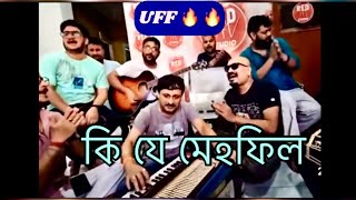 Gagori Kokalot singing by Diganta Bharati Chandan Das amp others [upl. by Revlys]