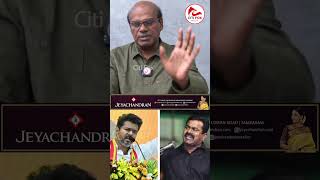 விஜய் கட்சிக்கு அங்கீகாரம் கொடுத்ததே சீமான் தான்  Vijay vs Seeman  Ravindran Duraisamy Interview [upl. by Tsepmet]