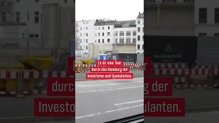 🏗️👀 Baustellen angucken und dafür Geld bezahlen shorts hamburg sightseeing [upl. by Ballou320]