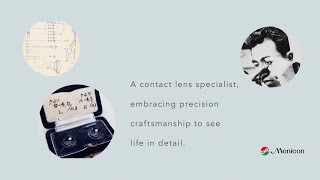 Menicon ORIGAMI  A contact lens specialist embracing precision craftsmanship to see life in detail [upl. by Aryad242]