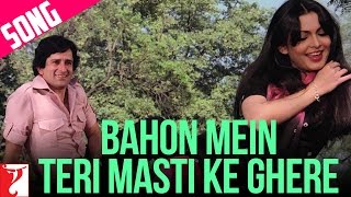 quotKhwaja Hai Laaj Walequot Full Video Song  Ajmeri Musafir  Gopal Chetna [upl. by Joao]