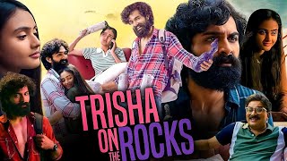 Trisha On The Rocks 2024 Full Movie Hindi Dubbed  Janki Bodiwala  Ravi Gohil  Review amp Facts [upl. by Gnilyam]