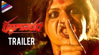 Shambhu  Kannada Full HD Movie  New Kannada Movies  Sri Murali Manya [upl. by Carlile627]