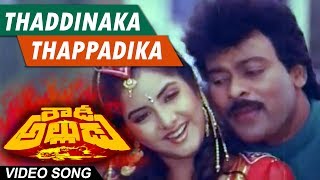 Rowdy aganum nu aasa gana song hq3gp original chennai gana [upl. by Timothee]