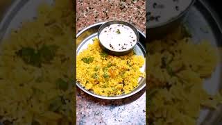 परफेक्ट दाल खिचड़ी कुकर में जैसे बनाये  Dal Khichdi Recipe [upl. by Naillimxam]