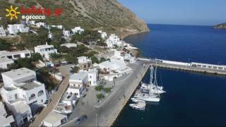 Sifnos Alk Hotel [upl. by Alleram]