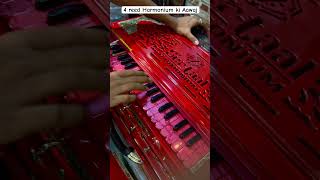 Four reed Harmonium ki Aawaj [upl. by Hgielrac947]