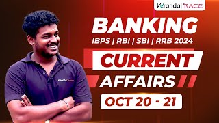 BANKING CURRENT AFFAIRS  IBPS RBI SBI RRB CURRENT AFFAIRS  OCT 19  PRABHA [upl. by Cleopatre]