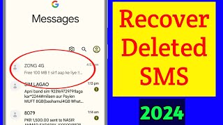 How to Read Deleted SMS Messages  How to recover deleted sms messages from android [upl. by Jasik]